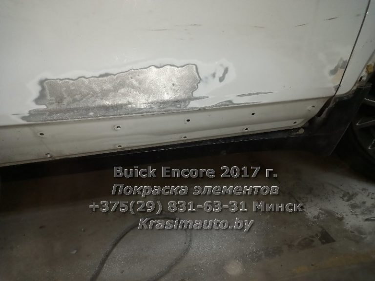 Buick Encore 2017-7