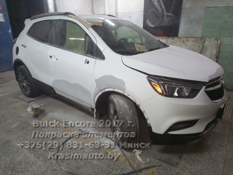 Buick Encore 2017