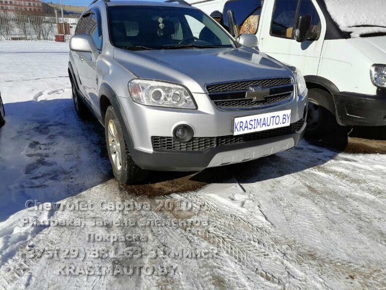Chevrolet Captiva 2010 -1