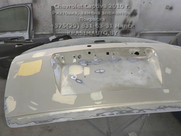 Chevrolet Captiva 2010 -7