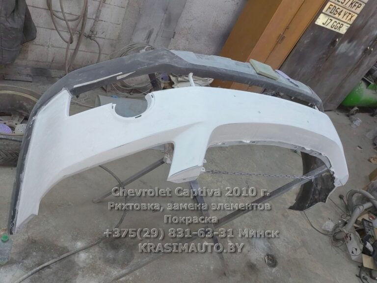 Chevrolet Captiva 2010 -8