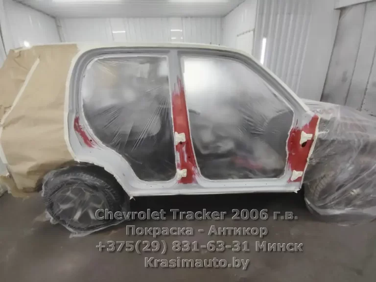 Chevrolet Tracker 2006-16
