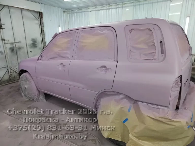 Chevrolet Tracker 2006-18