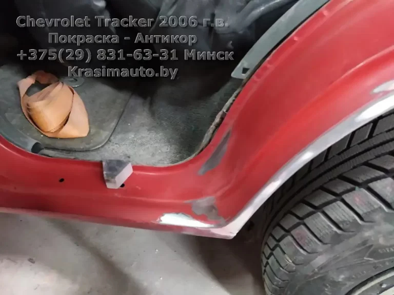 Chevrolet Tracker 2006-2