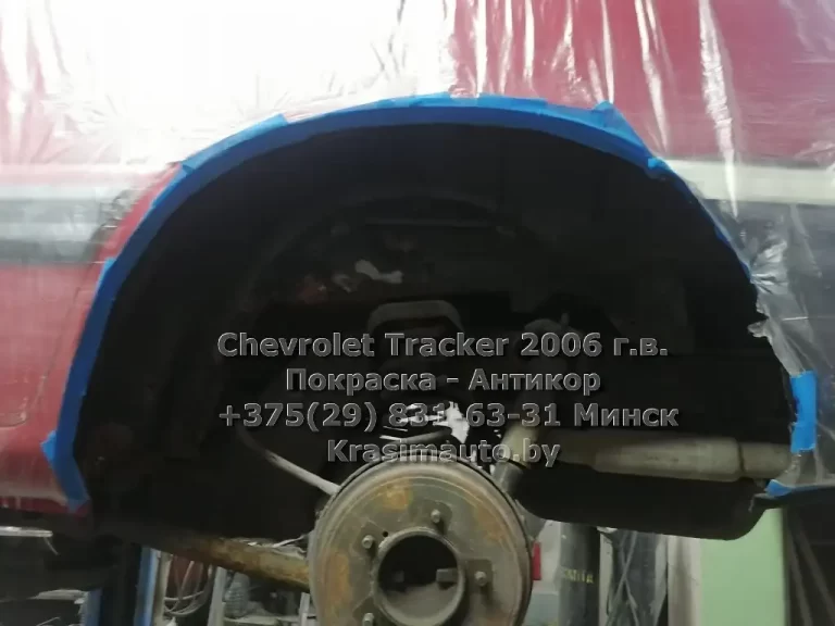 Chevrolet Tracker 2006-22