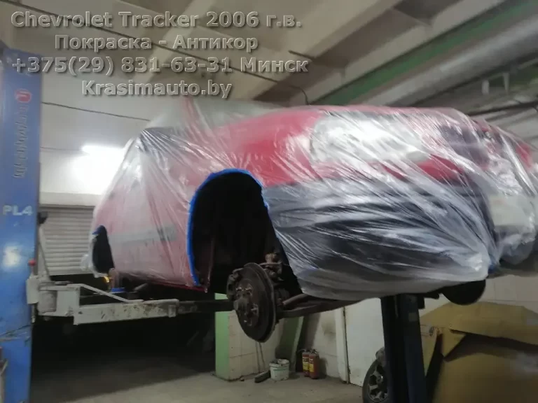 Chevrolet Tracker 2006-4