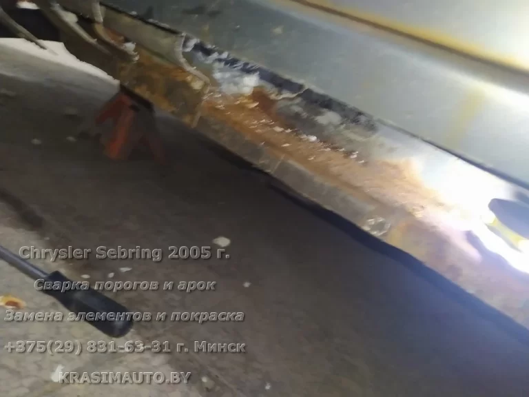Chrysler Sebring 2005 - 13