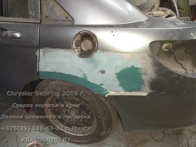 Chrysler Sebring 2005 - 18