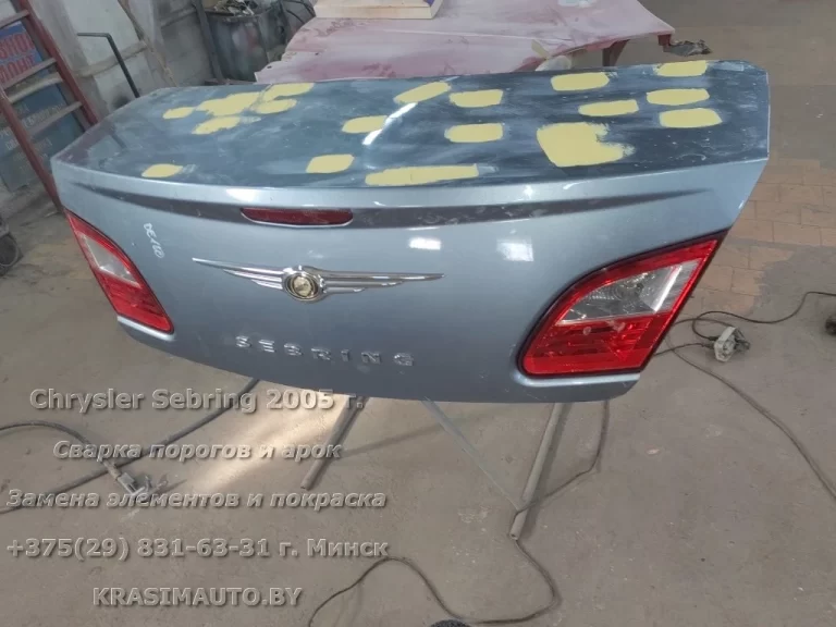 Chrysler Sebring 2005 - 20
