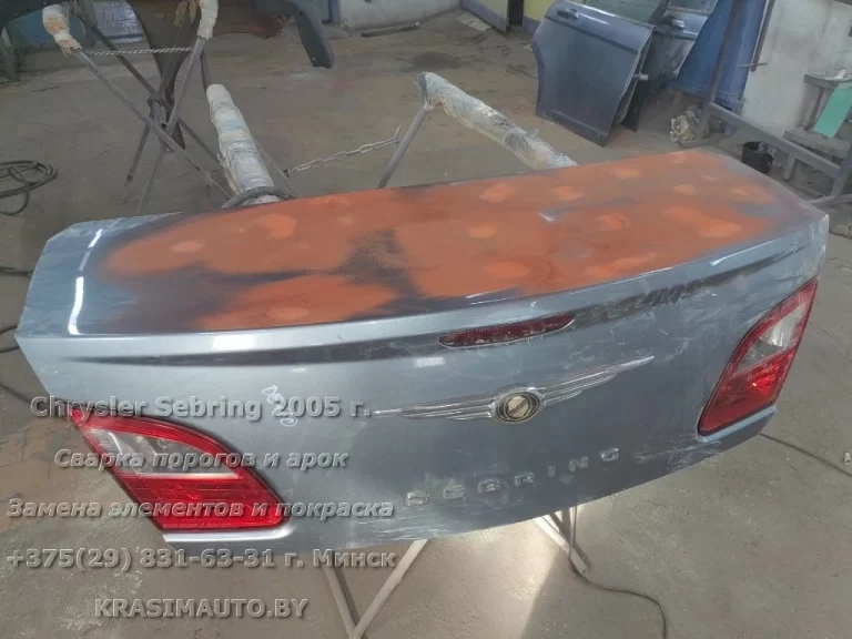 Chrysler Sebring 2005 - 21
