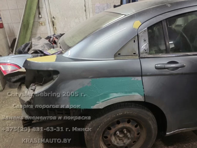Chrysler Sebring 2005 - 23