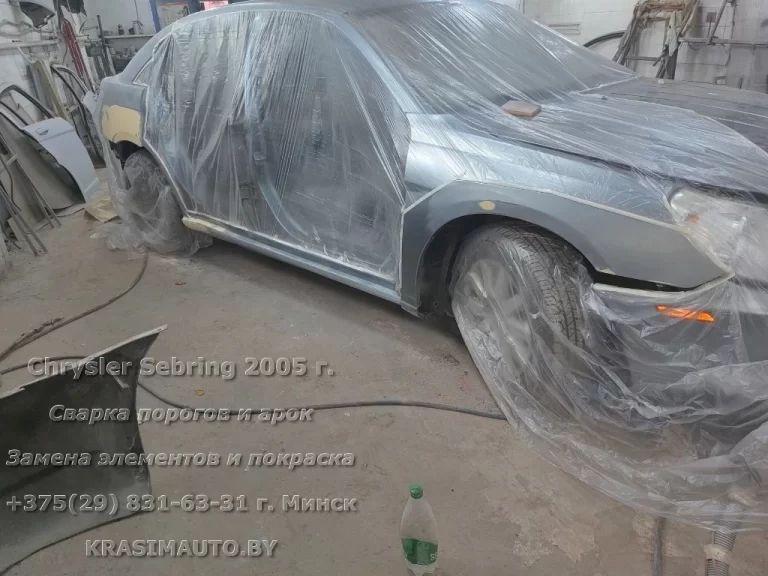 Chrysler Sebring 2005 - 26
