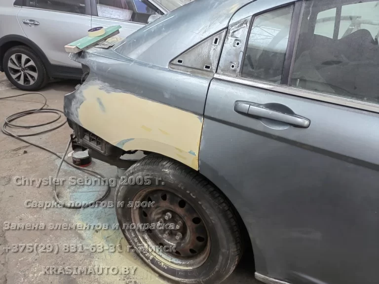 Chrysler Sebring 2005 - 30