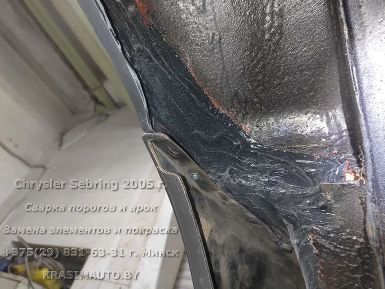 Chrysler Sebring 2005 - 31