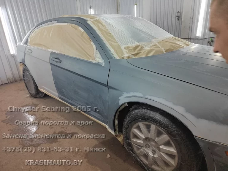 Chrysler Sebring 2005 - 32