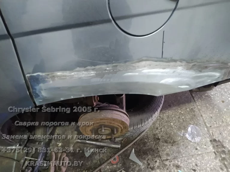 Chrysler Sebring 2005 - 33