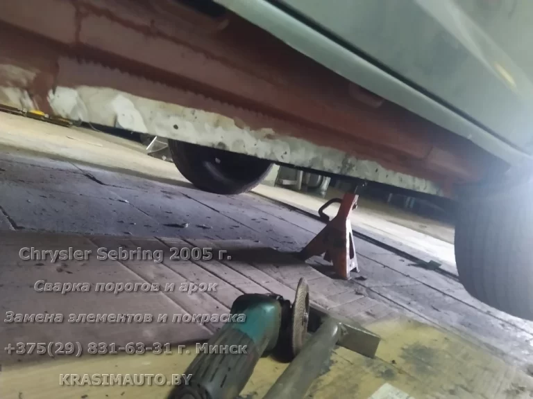 Chrysler Sebring 2005 - 41