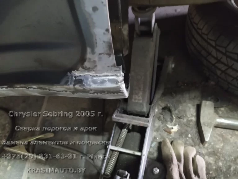 Chrysler Sebring 2005 - 45