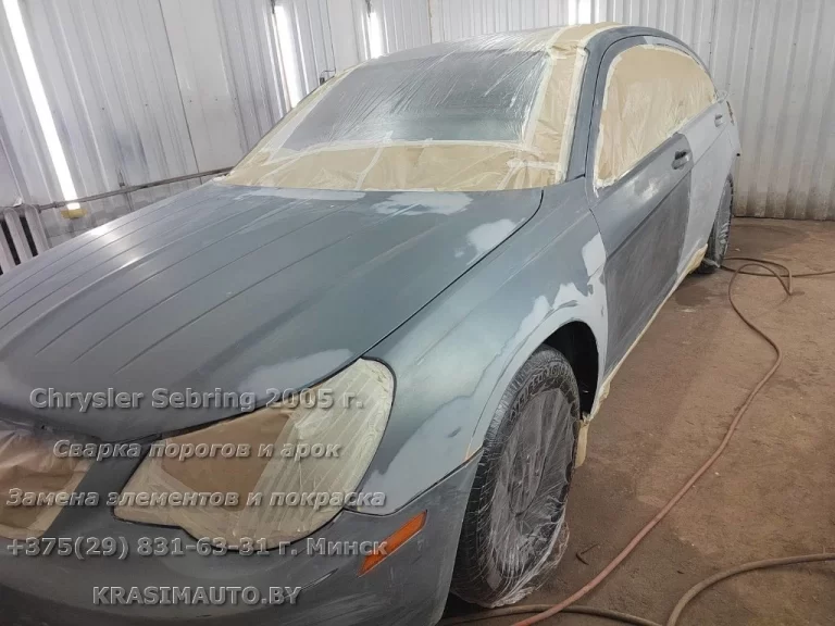 Chrysler Sebring 2005 - 50