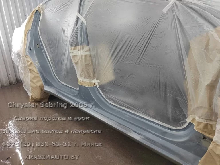 Chrysler Sebring 2005 - 52