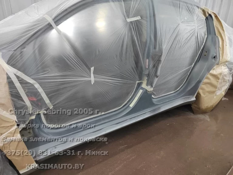 Chrysler Sebring 2005 - 53