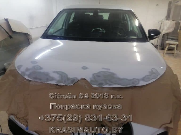 Citroen C4 2018 г.в. До