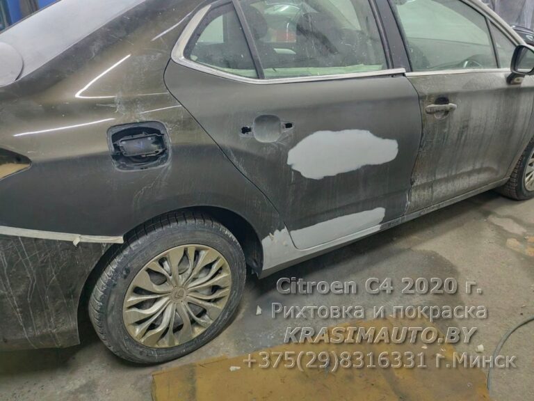 Citroen C4 2020 -4