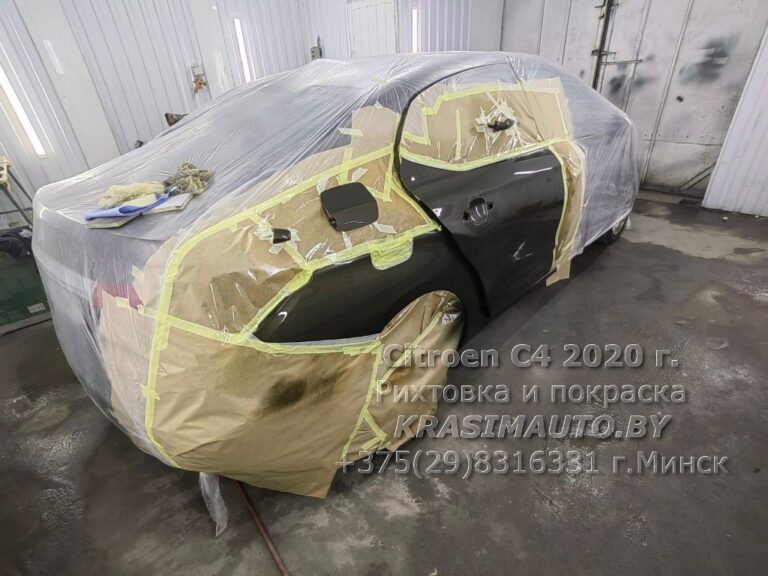 Ситроен С4 2008 г. Вытяжка порога и покраска элементов