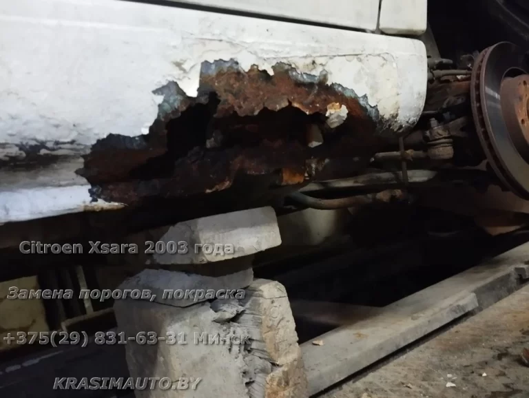 Замена порогов Citroen Xsara 2003 года