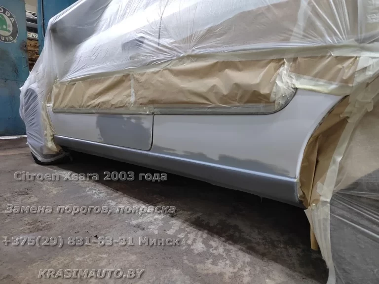 Citroen Xsara 2003 - 6