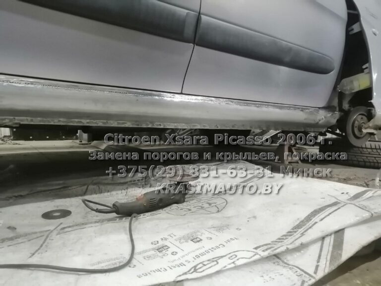 Citroen Xsara Picasso 2006 -12