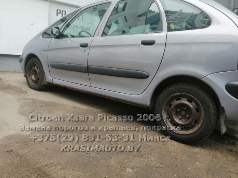 Citroen Xsara Picasso 2006 г. До