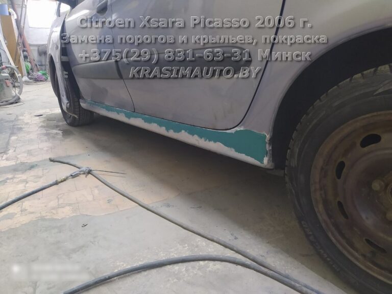 Citroen Xsara Picasso 2006 -15