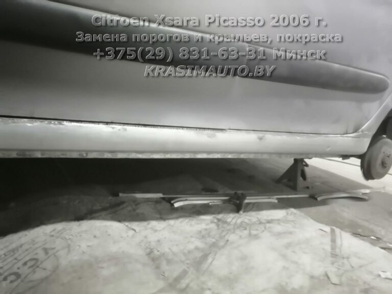 Citroen Xsara Picasso 2006 -16