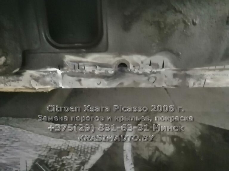 Citroen Xsara Picasso 2006 -17