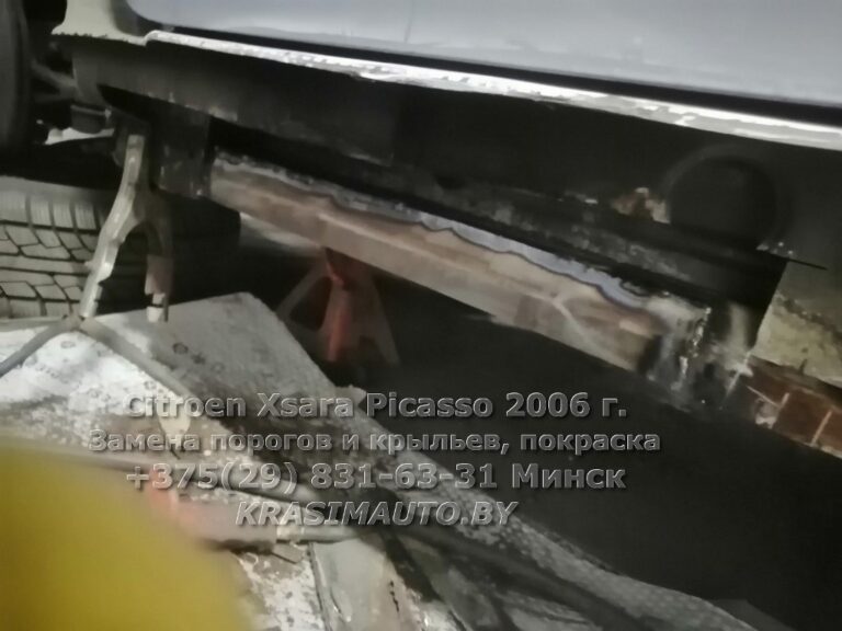 Citroen Xsara Picasso 2006 -18