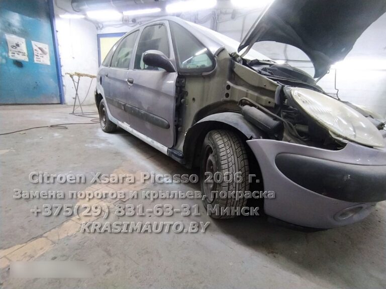 Citroen Xsara Picasso 2006 -4