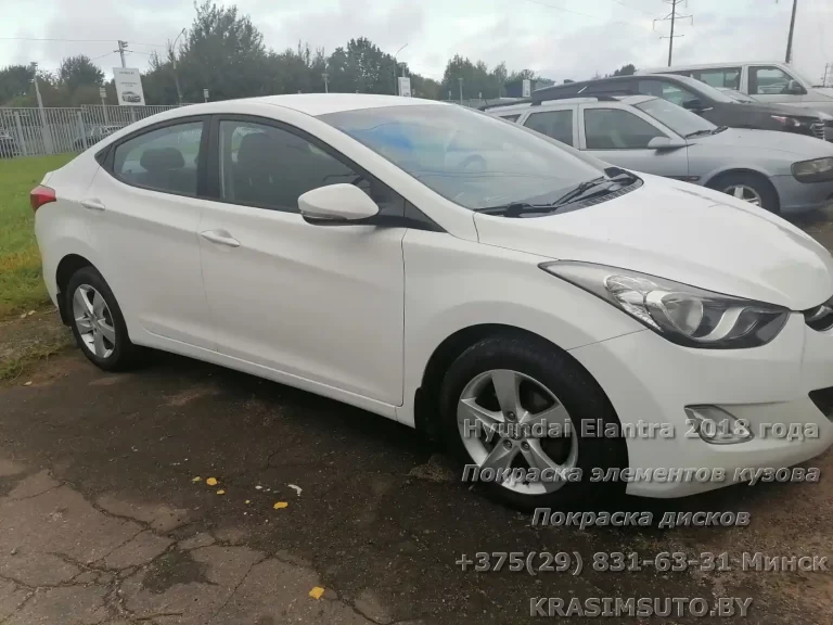 Elantra 20018 - 1
