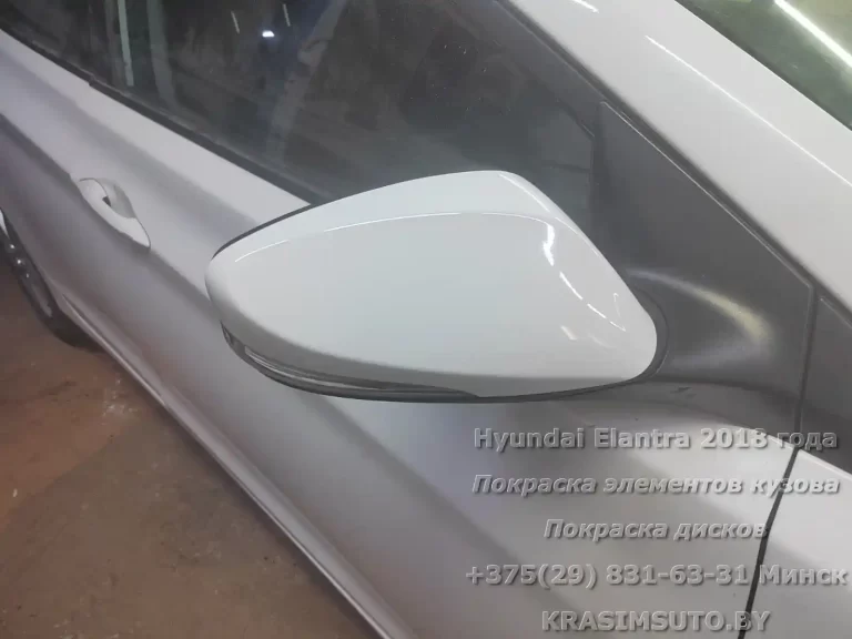 Elantra 20018 - 13