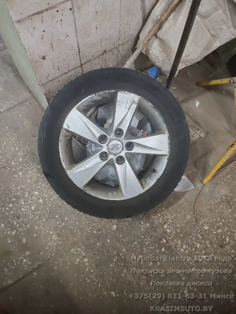 Elantra 20018 - 22