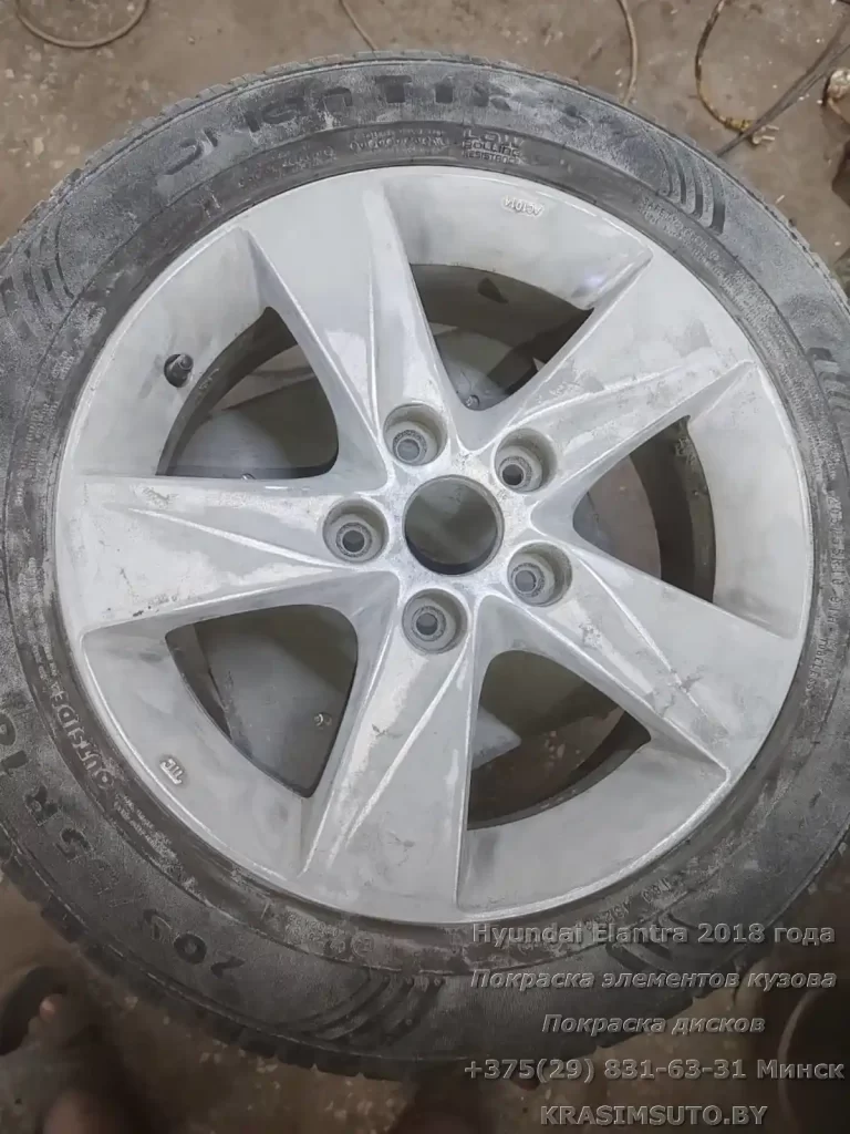 Elantra 20018 - 23