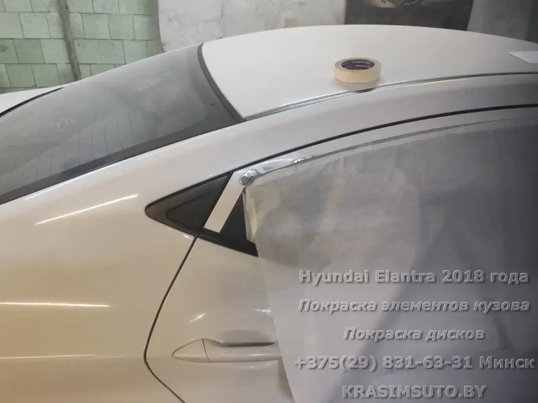 Elantra 20018 - 26
