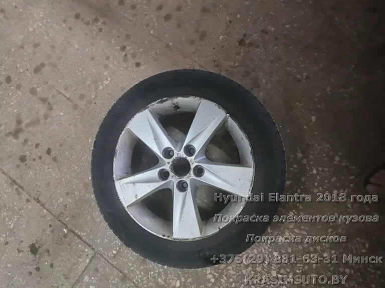 Elantra 20018 - 27