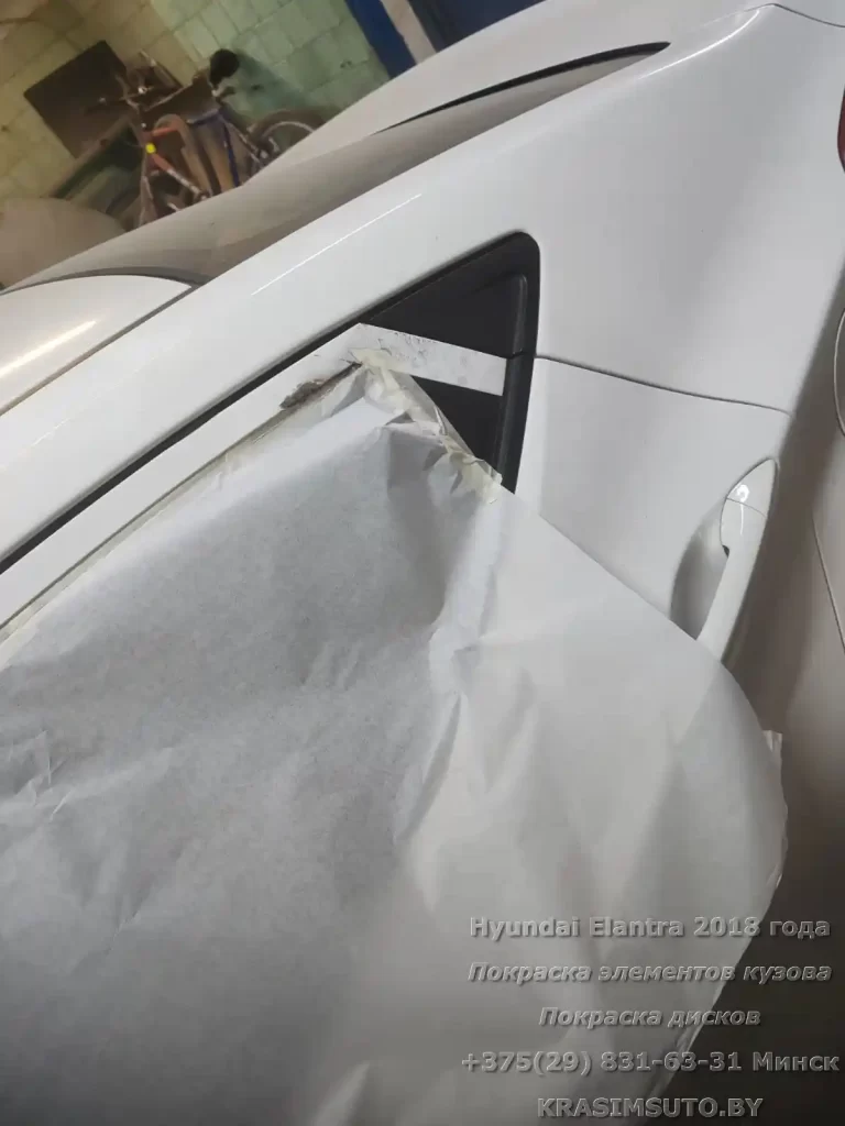 Elantra 20018 - 28