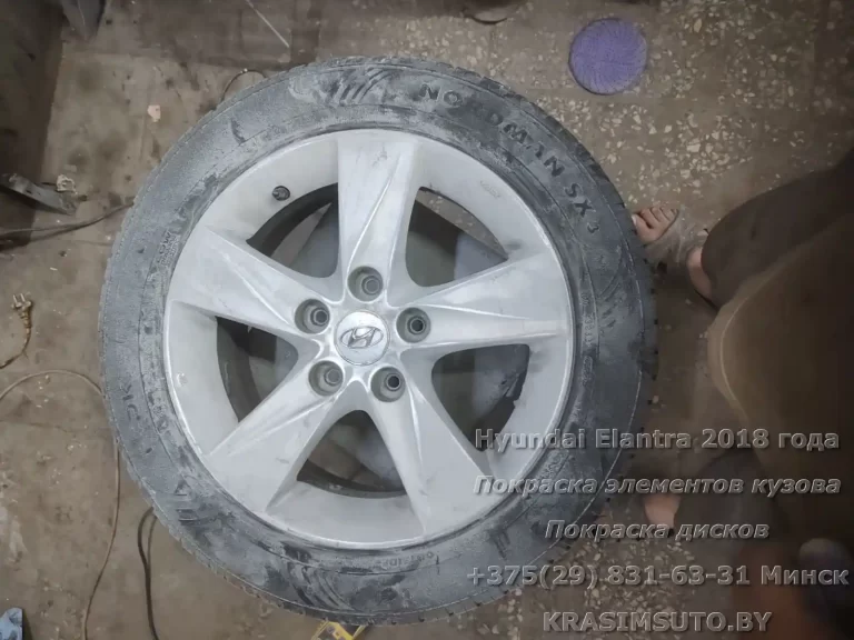 Elantra 20018 - 29