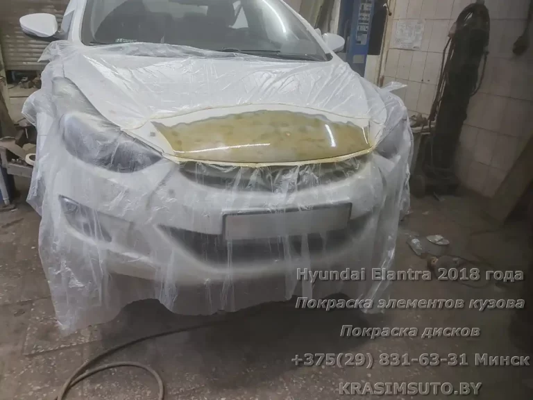 Elantra 20018 - 30