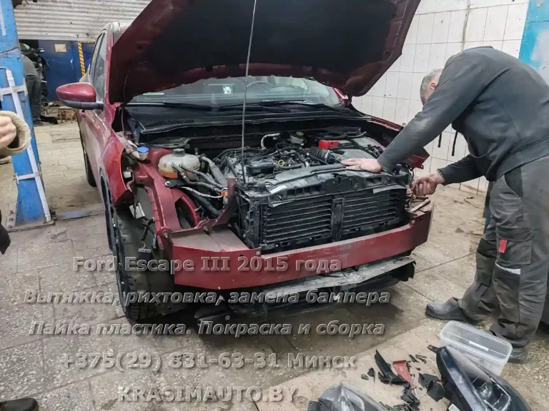 FORD Escape 2015 года До