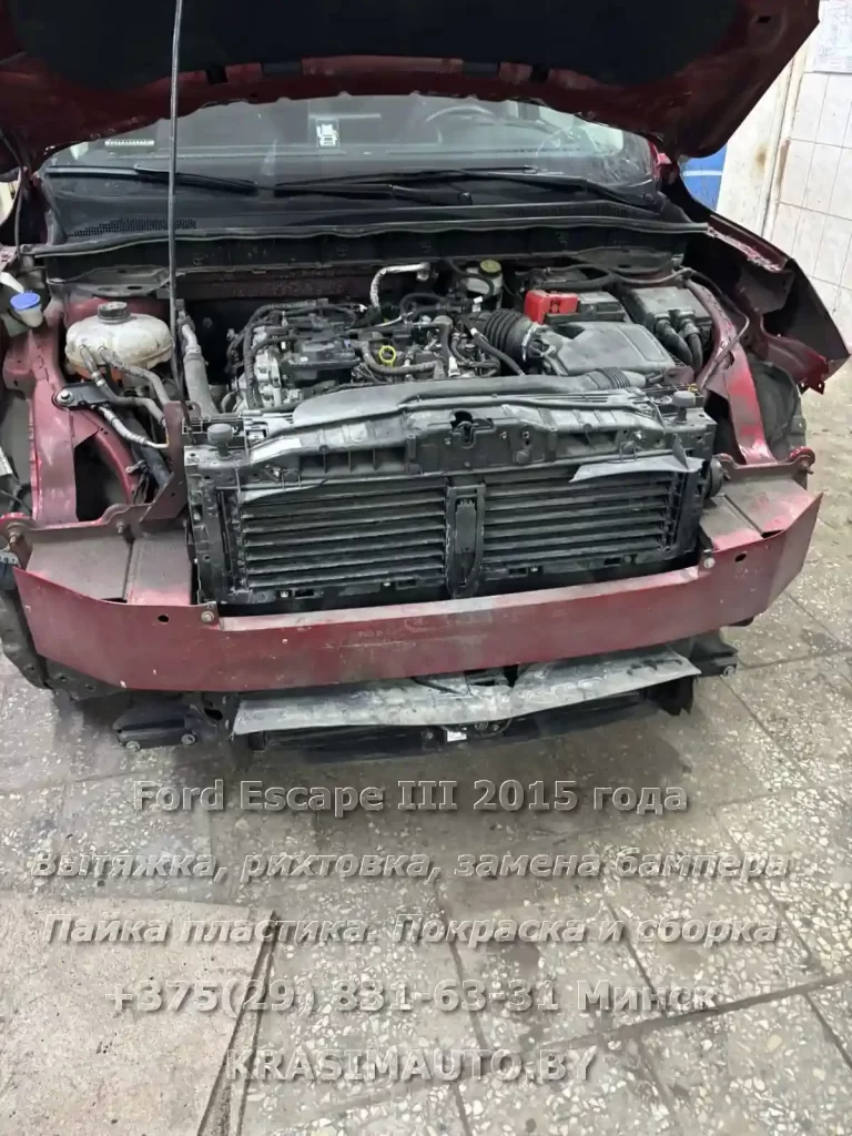 Escape 2015 -4