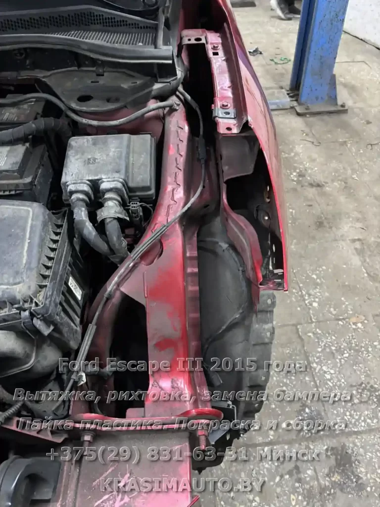 Кузовной ремонт FORD Escape 2015 года