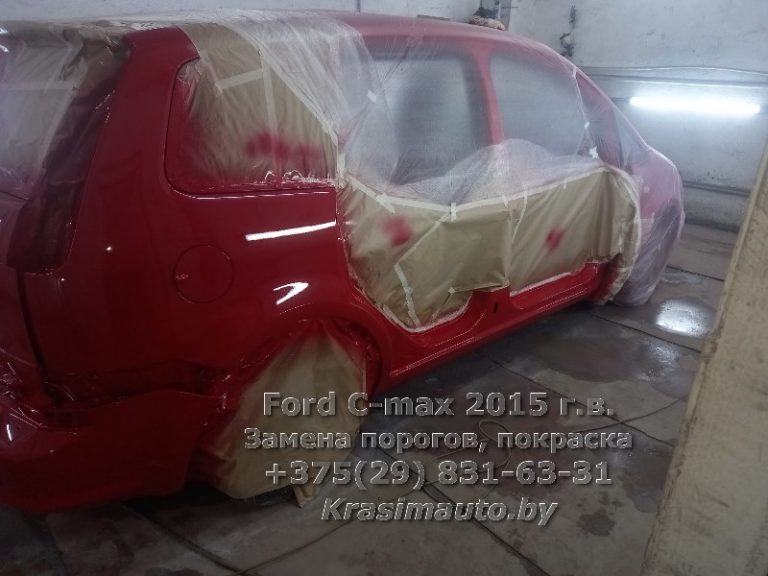 Ford C-max 2015-12
